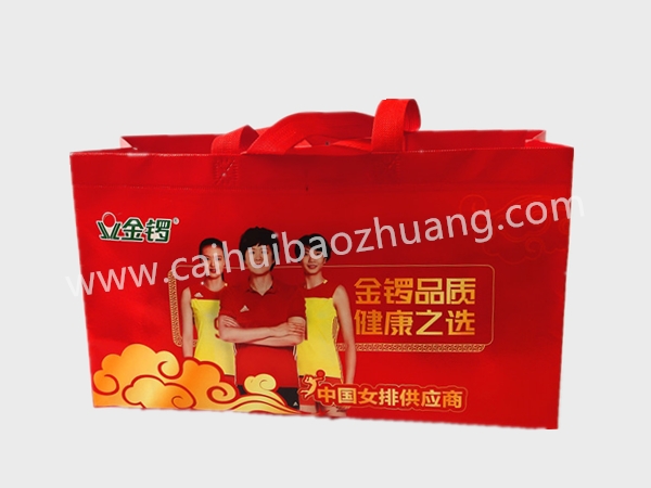 彩匯包裝 金鑼火腿腸手提袋  無紡布食品定制手提袋